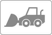 重機