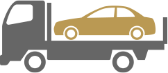 積載車完備