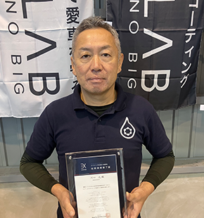 川口　元